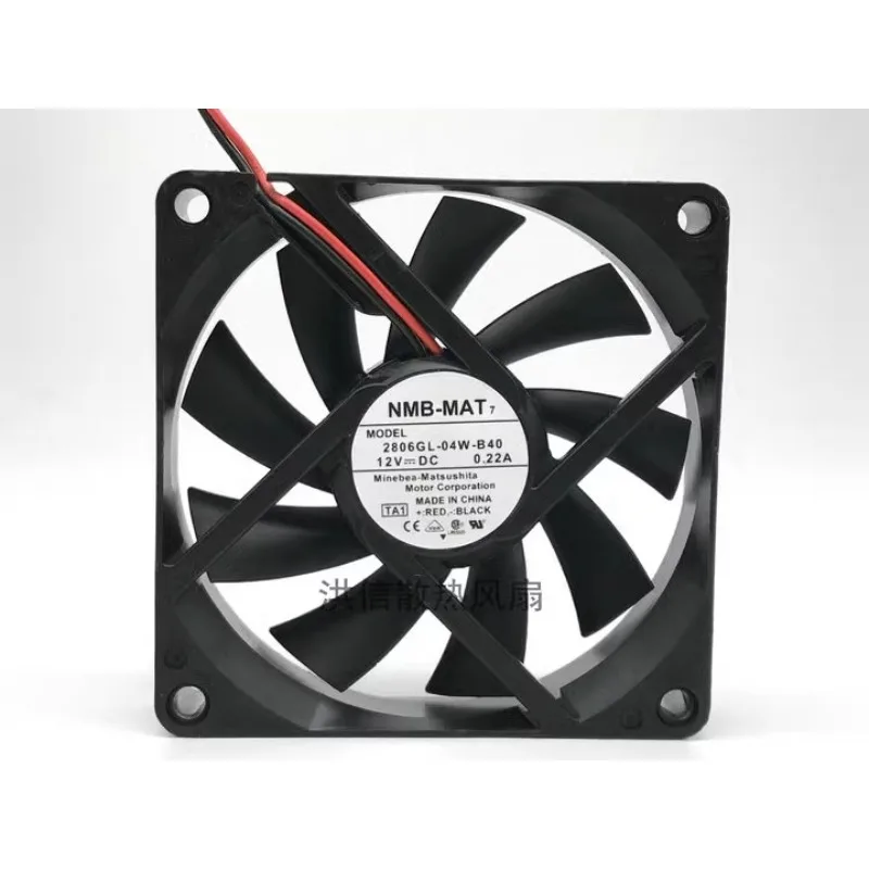 Новый вентилятор охлаждения для NMB 2806GL-04W-B40 12 В 0.22A 7 см 7015 2-проводной Вентилятор охлаждения процессора