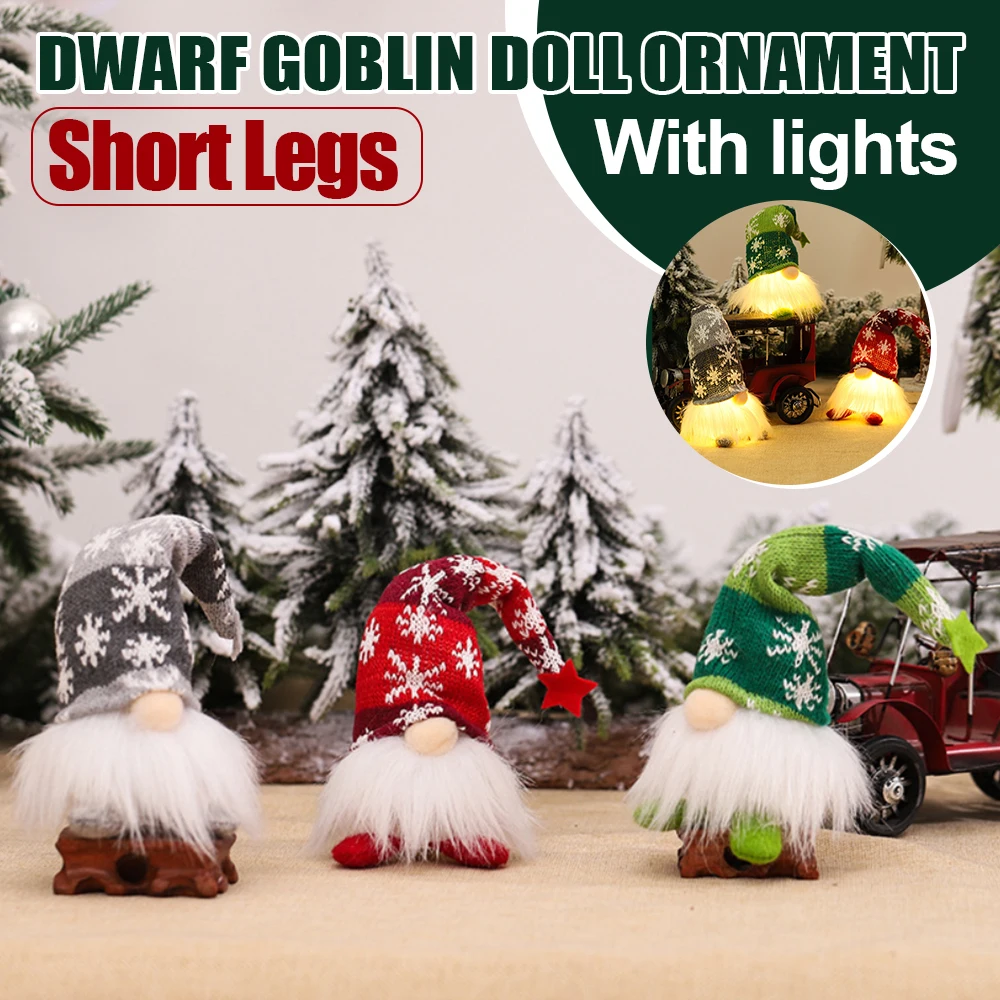 1 Шт. Короткая Кукла Без Орнаментов Праздничное Украшение Фигурка Феи 23*6 5*6 См