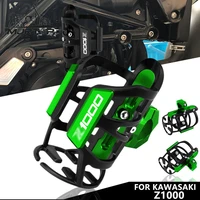 for kawasaki z1000 z1000sx z 1000 1000sx 2010 2022 motorcycle drink coffee cup holders beverage water cup water bottle crash bar