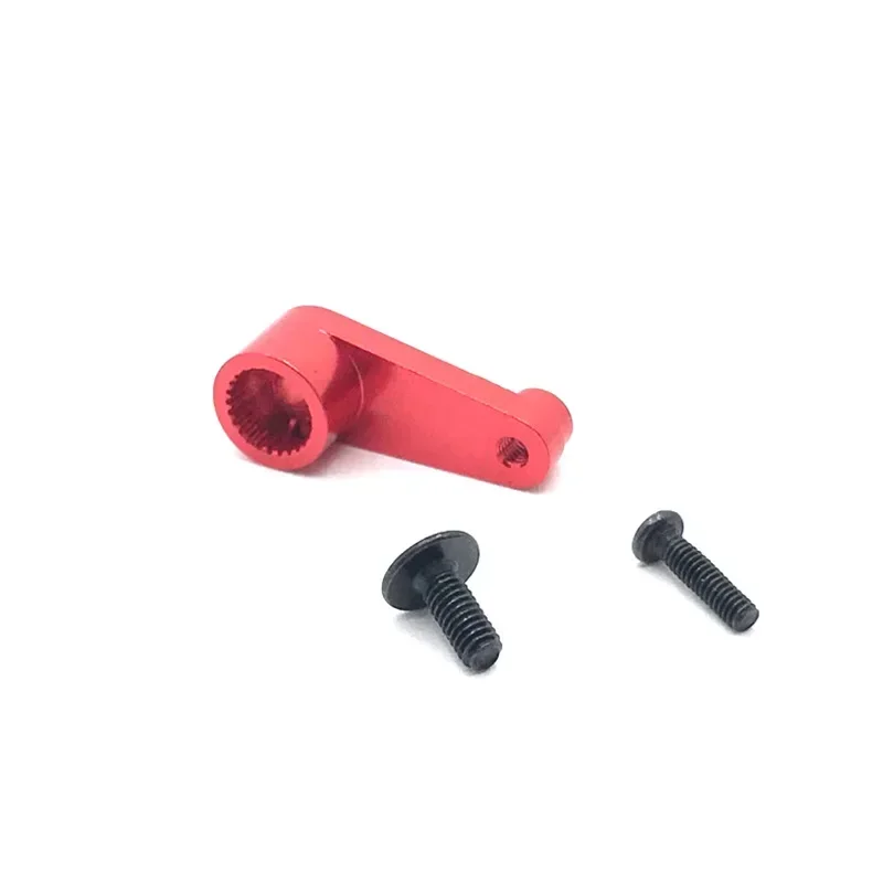 Металл 144001 -1263 Детали для обновления рога сервопривода 25T WLtoys Запасные части