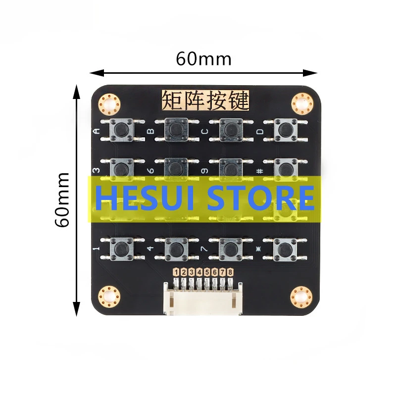 Модуль матричного ключа 4X4 сенсорный переключатель 16-клавишный модуль