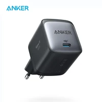 anker nano ii usb c charger 65w gan ii 715 charger pps fast phone charger for macbook proair galaxy s20s10 for galaxy xiaomi
