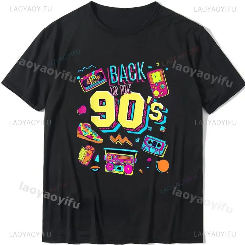 Женская футболка с круглым вырезом Love the 90