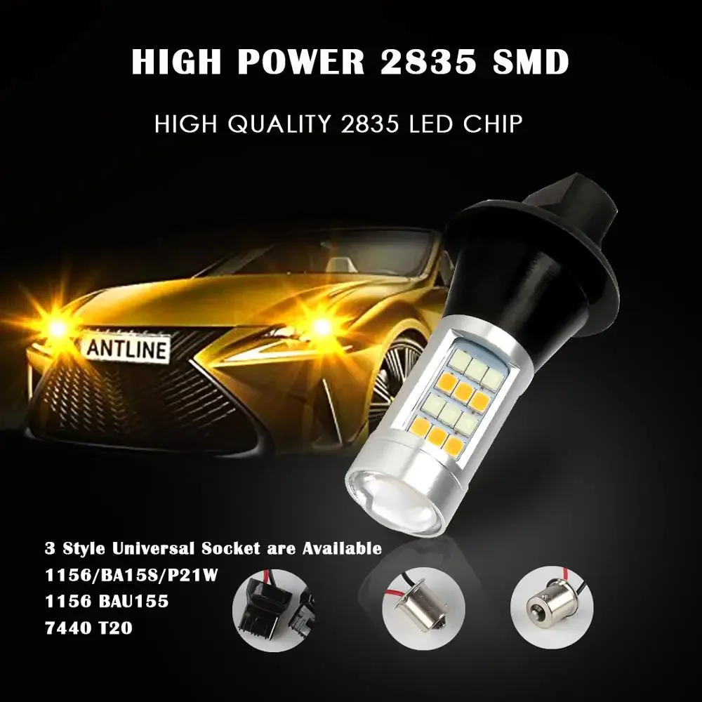 2 шт. 54SMD P21W 1156 BA15S BAU15S PY21W 7440 T20 Canbus двойной цвет светодиодный сигнал поворота