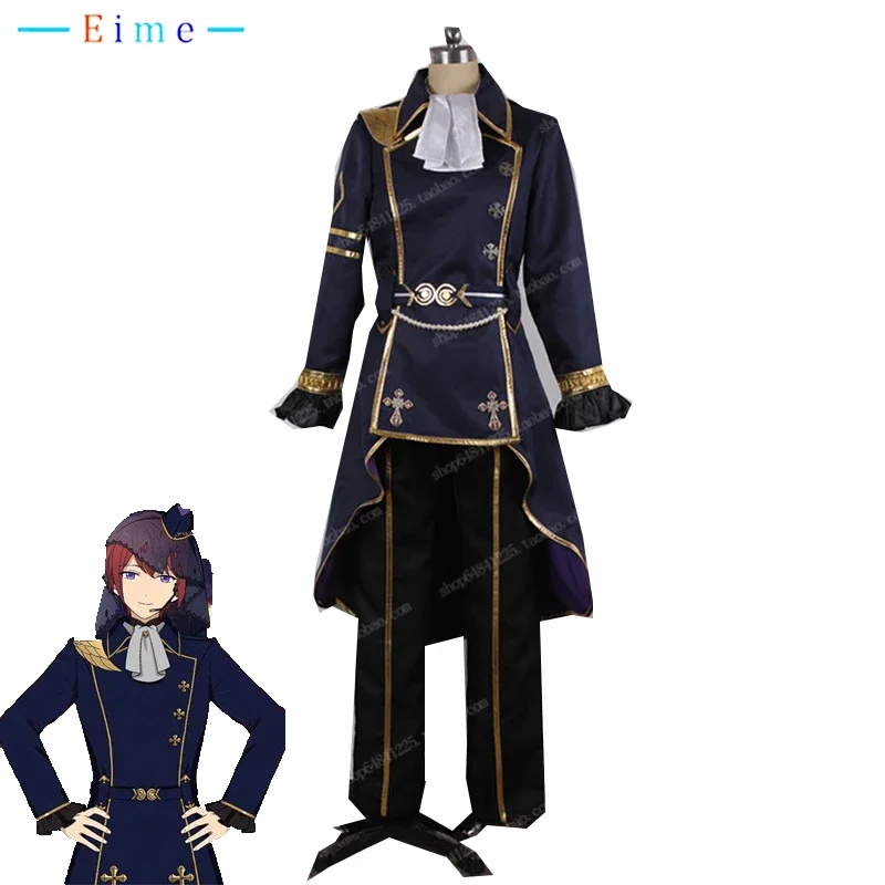 Костюм для косплея Лео из мультфильма Звездные Рыцари