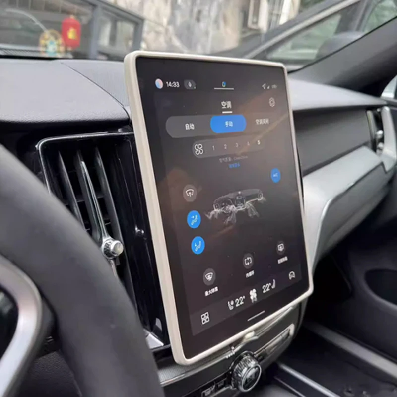 Фото Рамка экрана центральной консоли 2026 для Volvo XC60 XC90 S90, защитная накладка на экран, навигационная рамка, силиконовая полоса для защиты от ударов №5