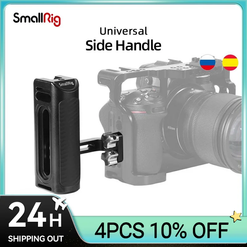 Универсальная боковая ручка SmallRig для камеры DSLR из алюминия с отверстиями для крепления и холодной обувью для микрофона (вариант DIY) 2425