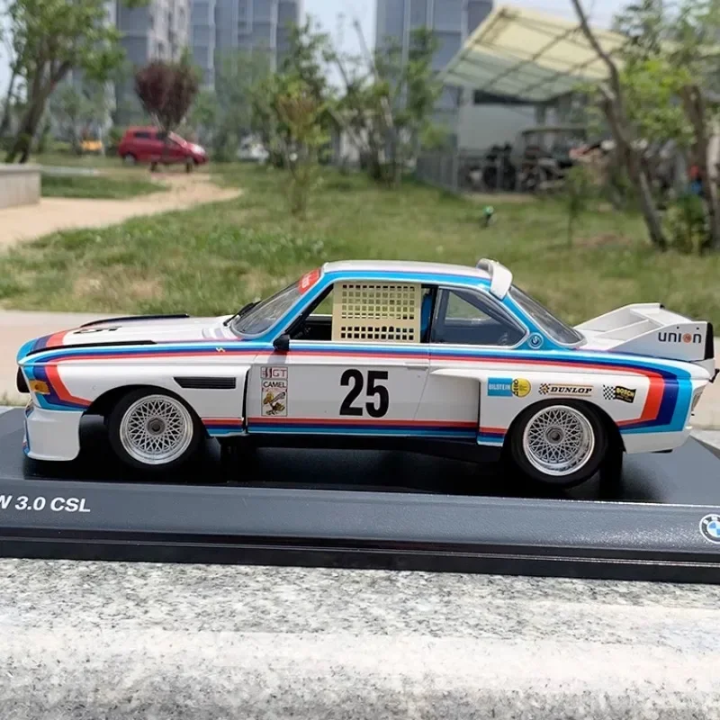 Модель автомобиля BMW 3.0CSL 1975