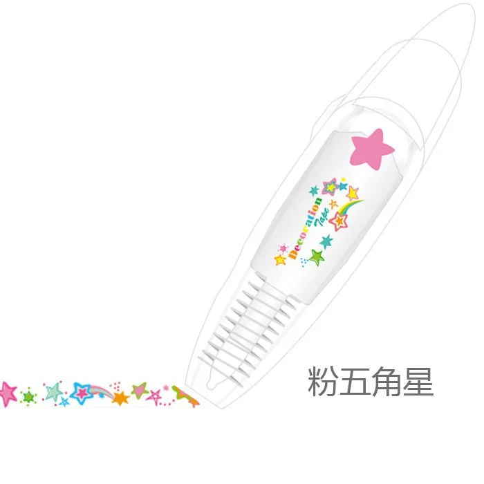 

Кружевная корректирующая лента с милыми животными, украшение для дневника и альбома для девочек, школьные принадлежности для студентов, подарки