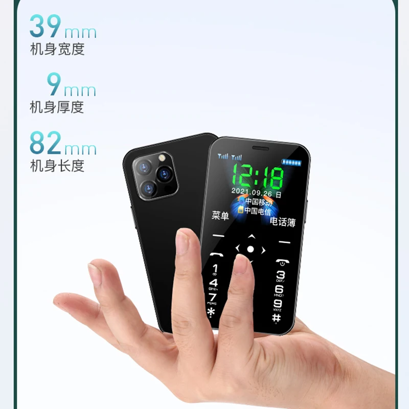 Soyes K99 оригинальный телефон с двумя Sim-картами 4g Lte мини-мобильный ученический Type-C