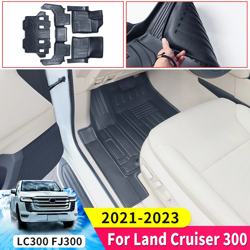 Для Toyota Land Cruiser 300 Lc300 FJ300 коврик для ног аксессуары украшения интерьера