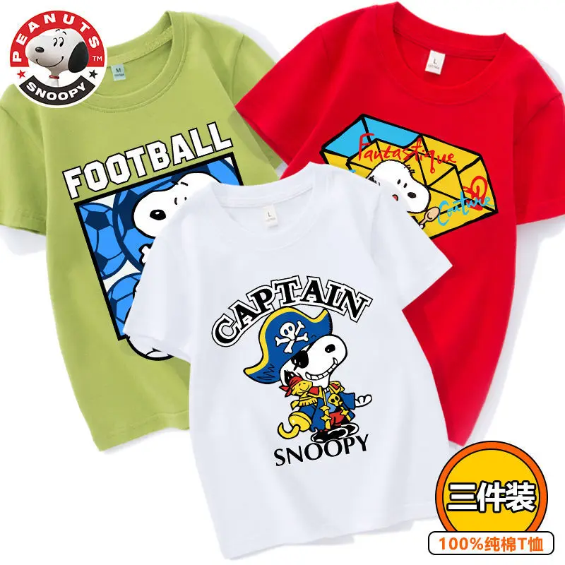 

3 шт., детские футболки с рисунком арахиса