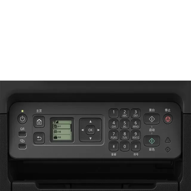 Высокопроизводительный факсимильный аппарат все в одном с чернильным