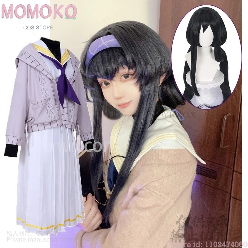 Аниме игра синий архив косплей Kozeki Ui костюм парик пальто с капюшоном JK униформа