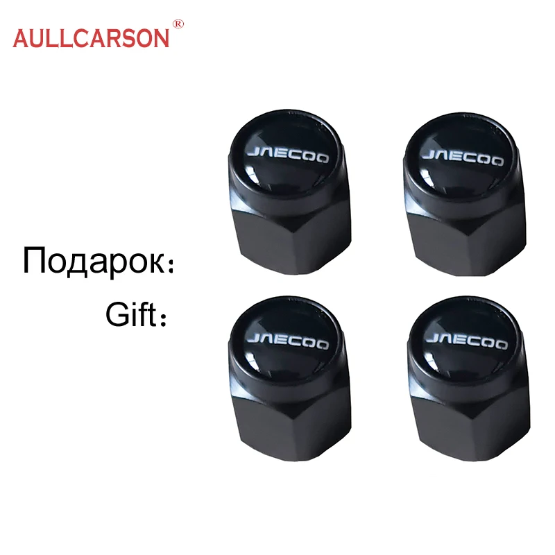 Закаленное стекло для JAECOO J7 2023 2024 защита экрана навигации автомобиля пленка