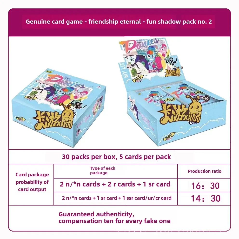 Подлинная Miniso My Little Pony Twilight Sparkle Rainbow Dash Applejack Rarity Fluttershy Anime Fun Movie Huiyue Card