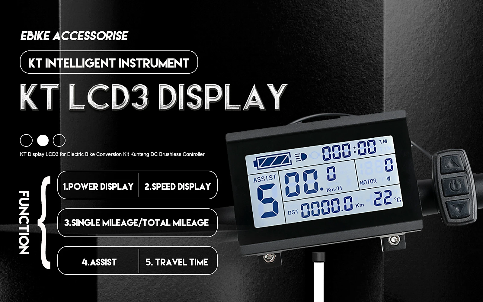 17A 22A KT бесщеточный контроллер для запчастей электрического велосипеда с