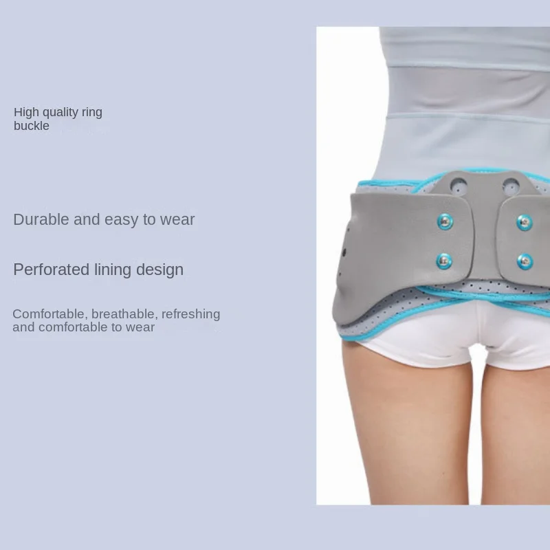 Брекеты для фиксации таза фиксационные брекеты бедрового сустава защита головы