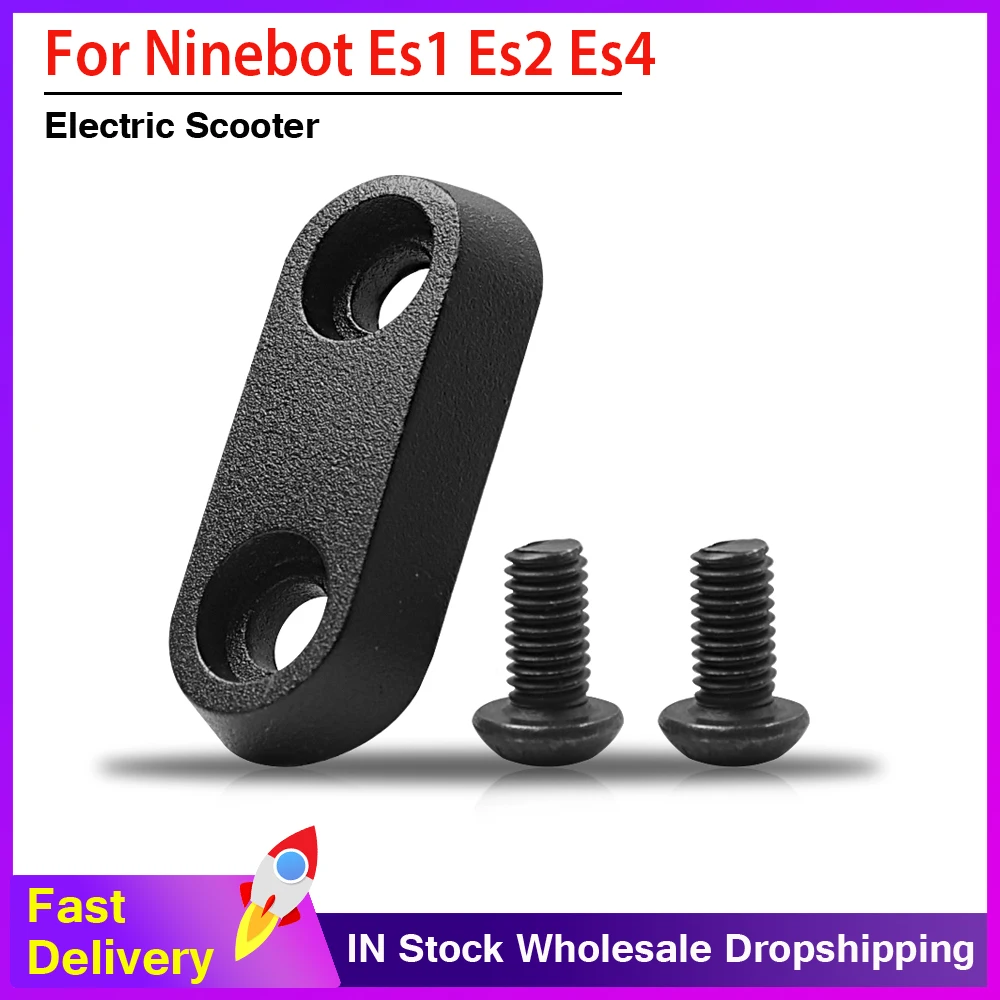 

Крепежный блок для Ninebot ES1, ES2, ES4, аккумуляторная крышка
