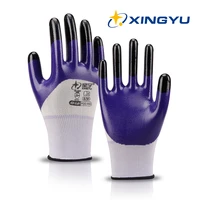 nitrile gloves wear resistant flexible gardening gloves industry auto repair oilproof waterproof work glove fingertip reinforced