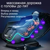 Изображение товара 1