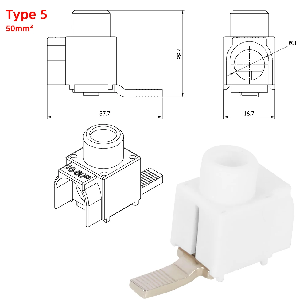 Соединители для электрических проводов 25 мм²/50 мм² 10 шт