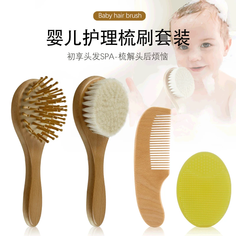 

Baby Shampoo Brush Silicone Bath Body Wash Comb Wool Hair Brush Newborn Infant Toddler Bath Baby Care Products для новорожденных