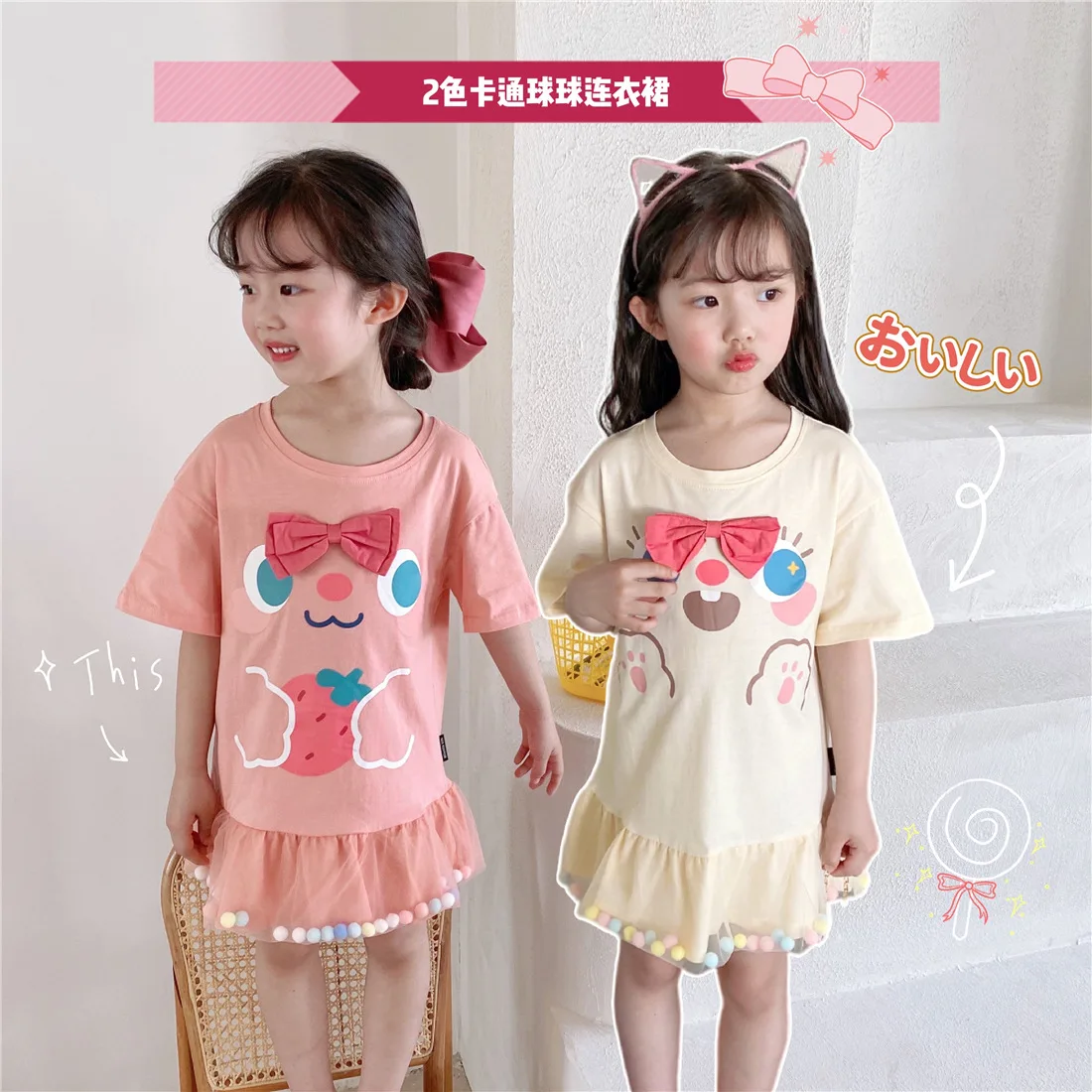 

Длинное Повседневное платье для девочек, 2 цвета