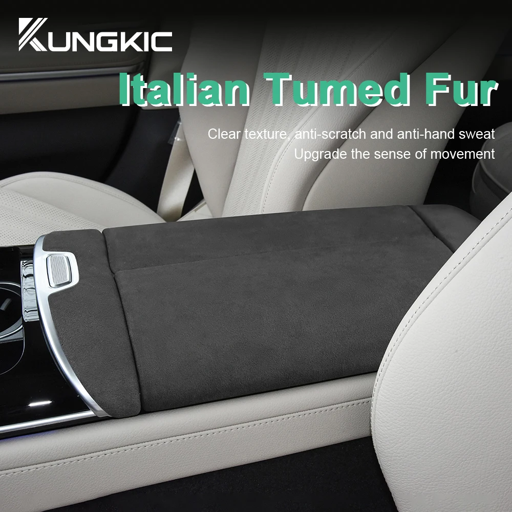 Крышка подлокотника центральной консоли для Mercedes Benz S Class W223 2021 2022 2023 итальянская