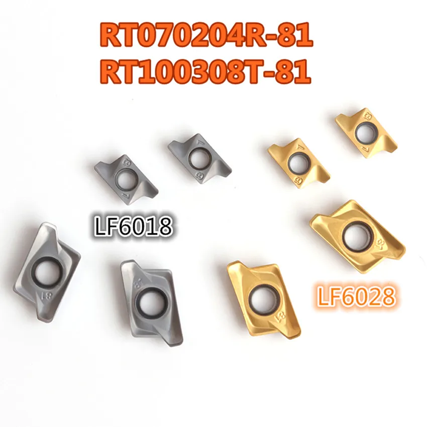 

RT070204R-81 LF6018/RT070204R-81 LF6028/RT100308R-81 LF6018/RT100308R-81 LF6028 карбидные вставки с ЧПУ, фрезерные вставки с быстрой подачей