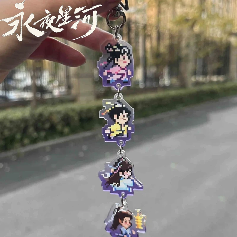 Телесериал Yong Ye Xing He Love Game in Eastern Fantasy Ling Miaomiao Косплей Брелок Акриловый Сумка