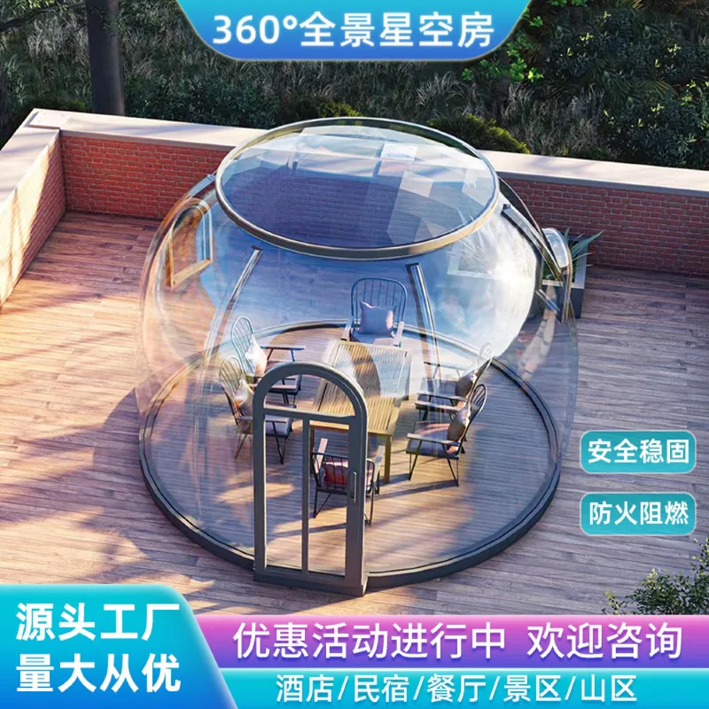

Стеклянный пузырьковый домик для улицы под заказ, для ресторана, отеля, дома, виллы, панорамный Солнечный свет