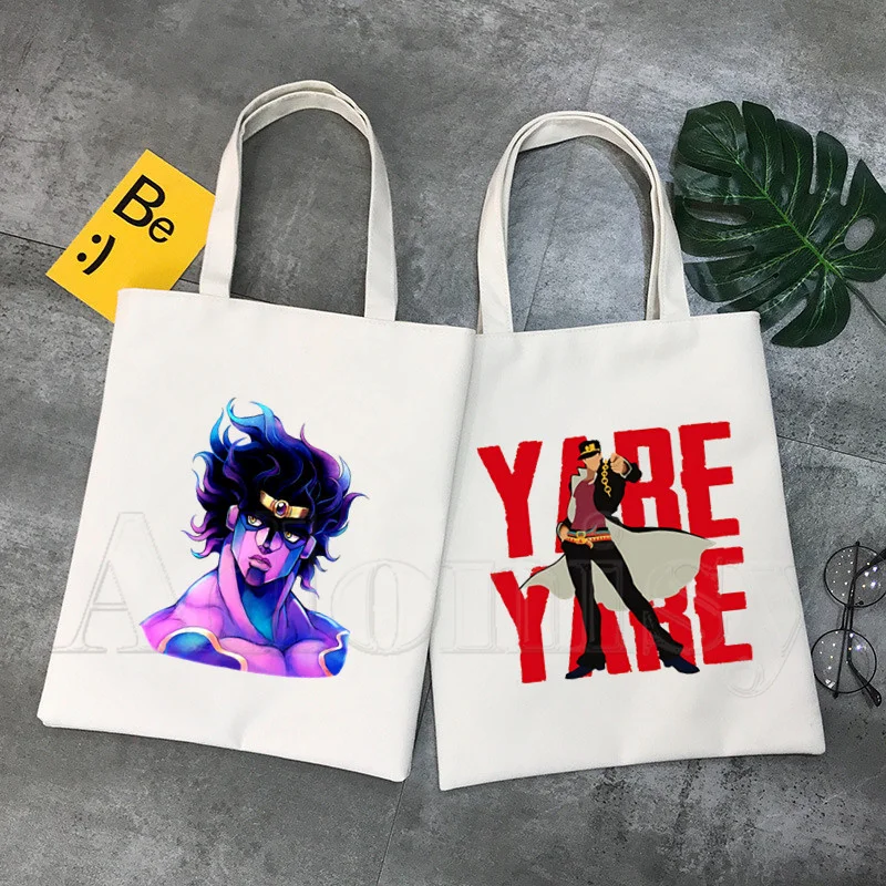 

Jojo Bizarre Adventure Canvas Tote Bag Eco Shopping Bag Large Capacity Shoulder Bag for Women Female Foldable Beach Shopper Bag