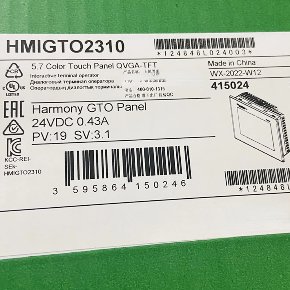 

Новый оригинальный HMIGTO2310