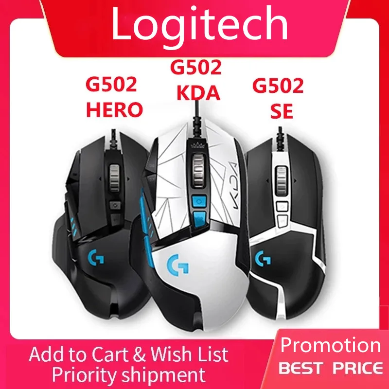 Большая Акция! Мышь Logitech HERO/KDA/SE Проводная игровая мышь LIGHTSYNC RGB 25600 DPI USB для