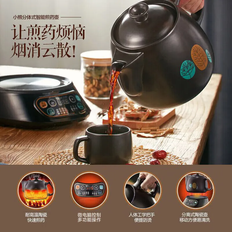 

Bear 3.5L Herbal Pot Automatic Intelligent Reservation Boiling Casserole Health Pot Automatic Boiling Medicine Casserole 220V