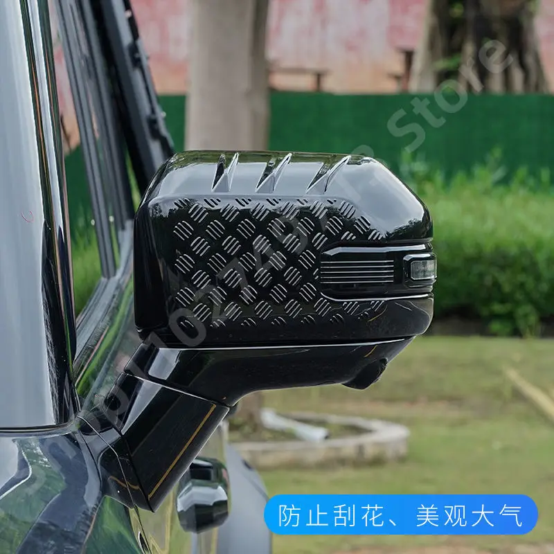 Автомобильные аксессуары для CHERY JETOUR T2 2024-2025 декоративное покрытие зеркала