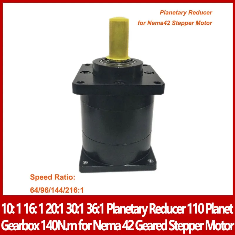 10: 1 16: 20:1 30:1 36:1 Планетарный редуктор 110 Planet Gearbox 140 Нм для шагового двигателя с