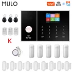 Система охранной сигнализации MULO с поддержкой Wi-Fi и GSM