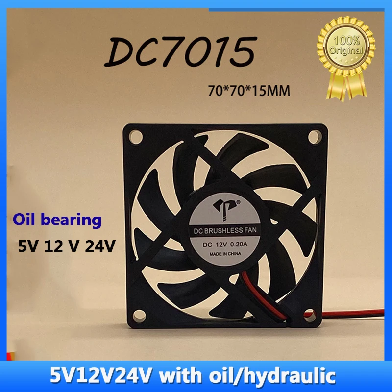 

DC7015 silent oil-containing industrial fan 5V12V24V for Raspberry Pi exhaust DC / fireplace / freezer cooling fan 7cm 2PIN