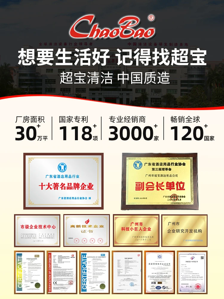 Промышленный пылесос высокой мощности 3000 Вт фотография