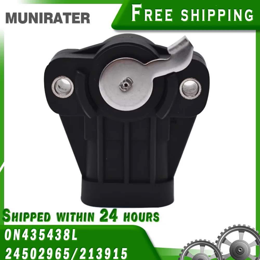 

Датчик положения дроссельной заслонки черный для BUICK REGAL BUICK lesps4 1993 1994 1995 3.8L