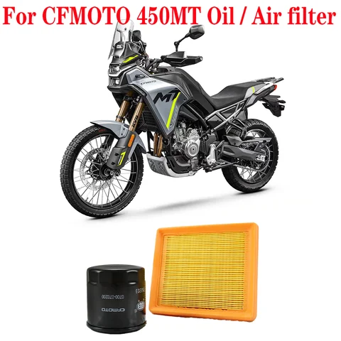 Фильтр воздушный масляный для мотоцикла CFMOTO 450MT MT450 450MT, 450MT/SR/NK