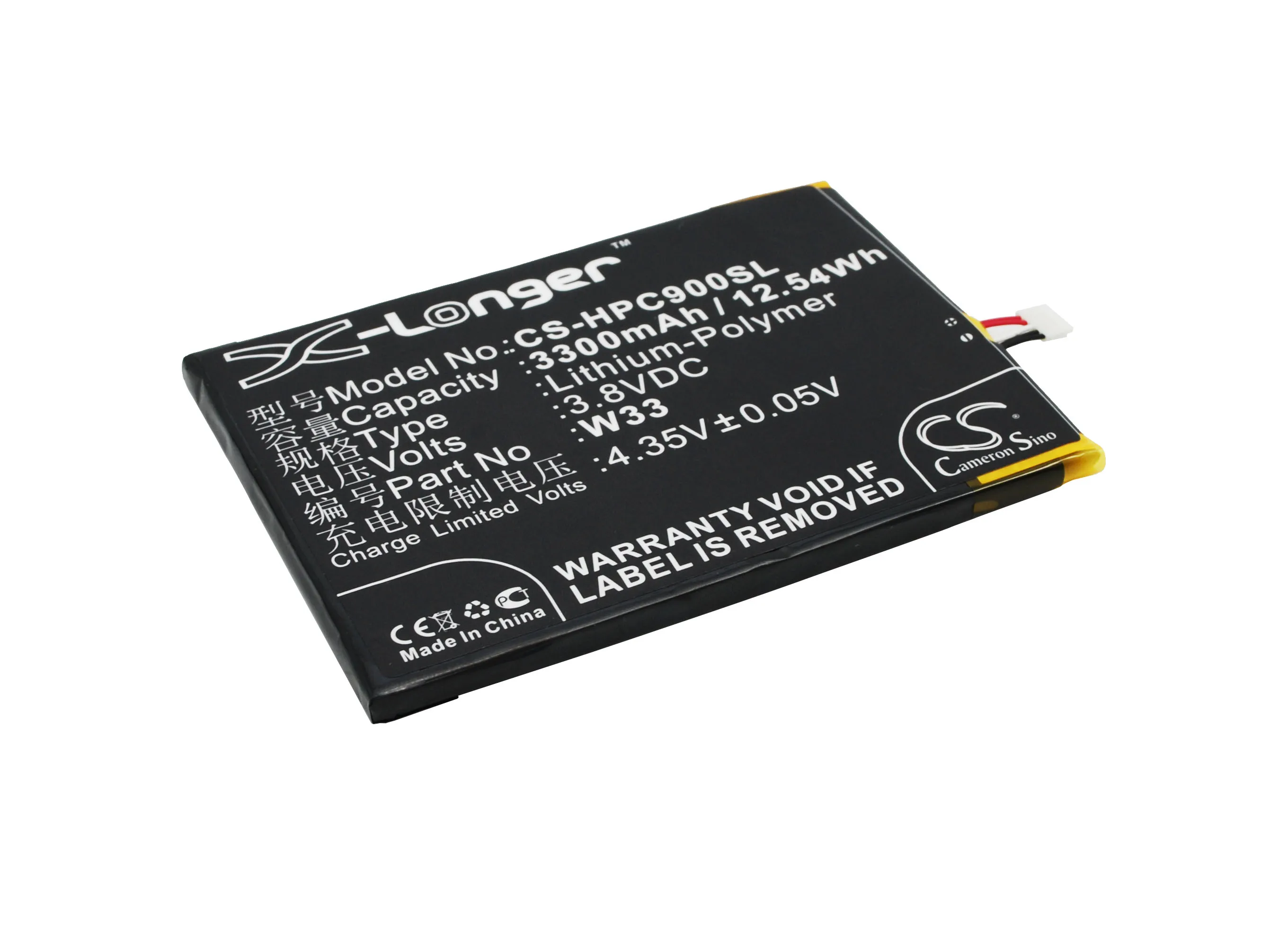 

CS 3300mAh /12.54Wh battery for HONPhone C900, W33, Z9, Z9S W33