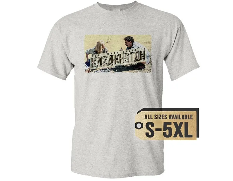 Разноцветная футболка Borat V2 все размеры S-5XL