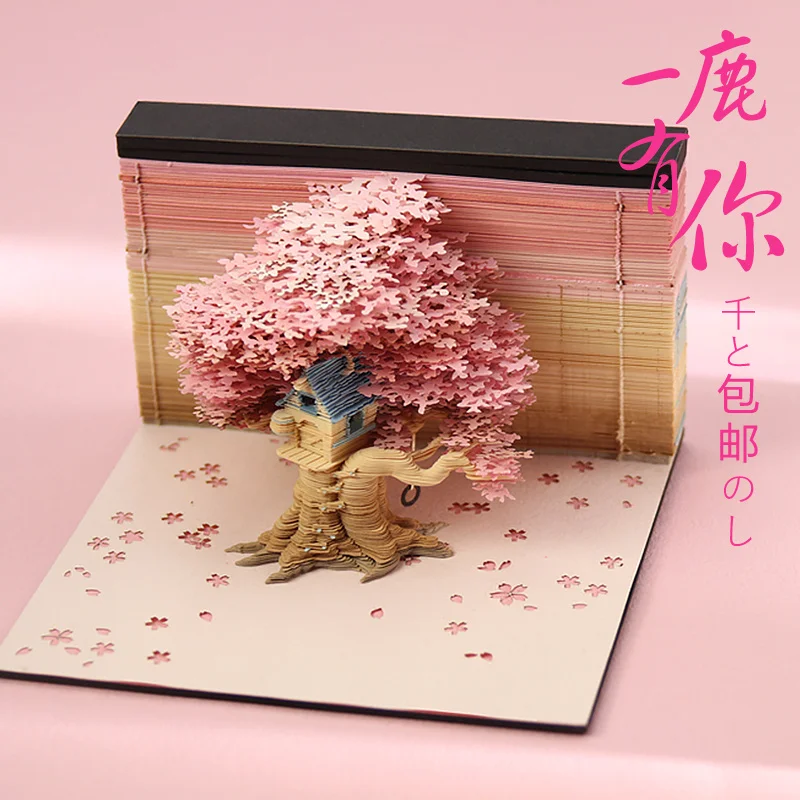 3D креативные блокноты бумажный дом с деревом бумажная резьба строительство полиполярные 3D блокноты для записей