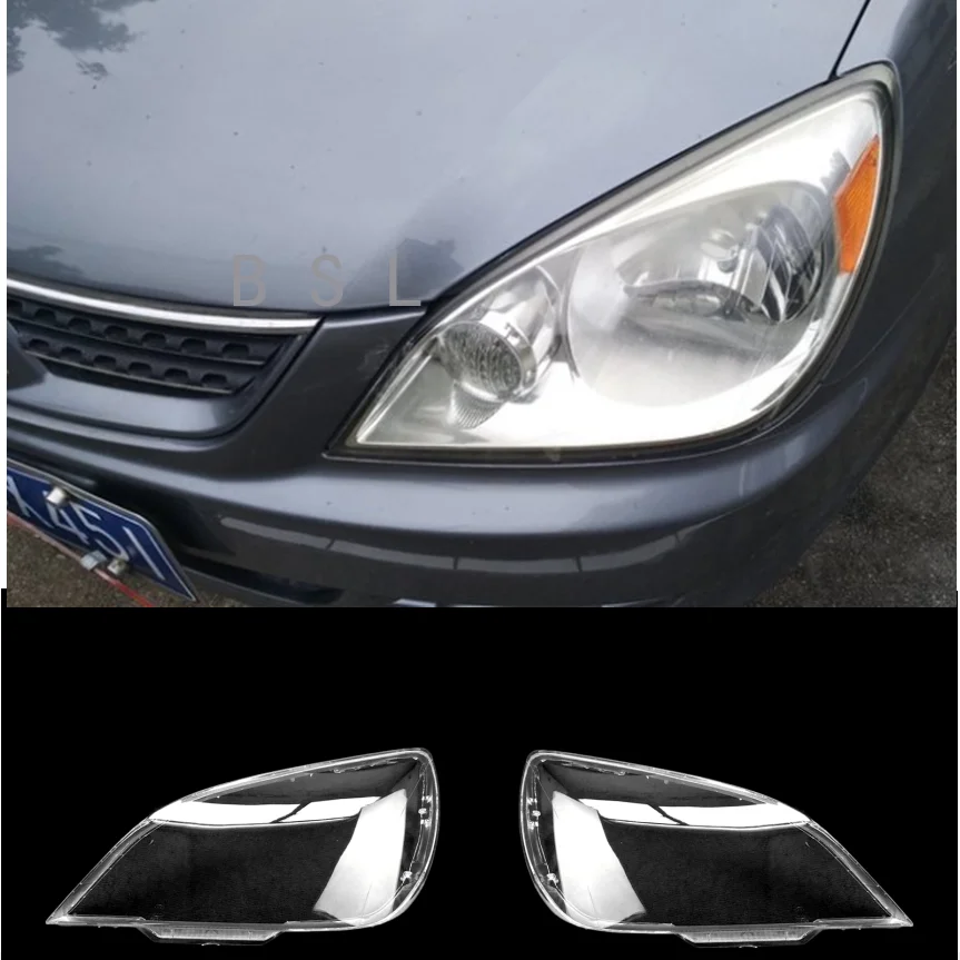 

For Mitsubishi Lancer 2007-2011 Headlamps Plastic Cover Transparent Lampshade Headlights Cover Lens Glass Headlamp Shell