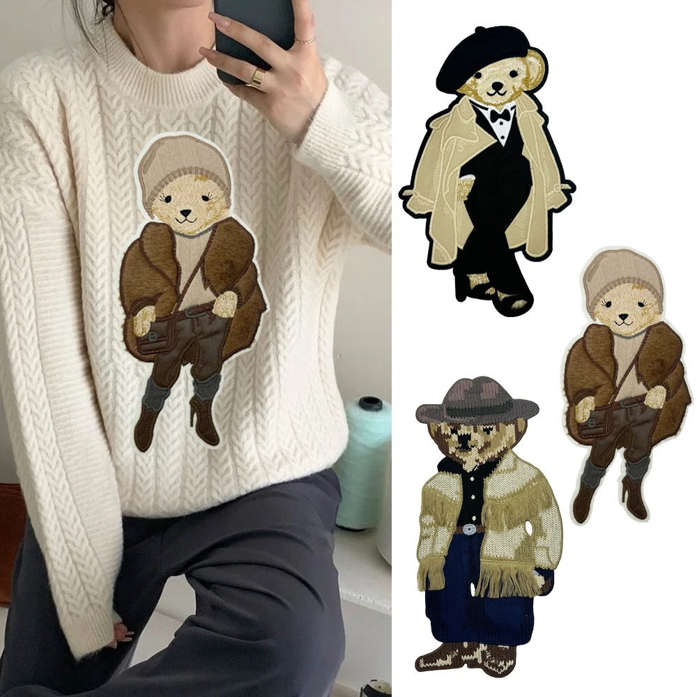 Декоративная нашивка для одежды