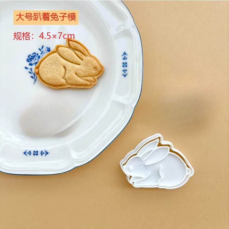 Формы для печенья 3D пластиковые случайного цвета