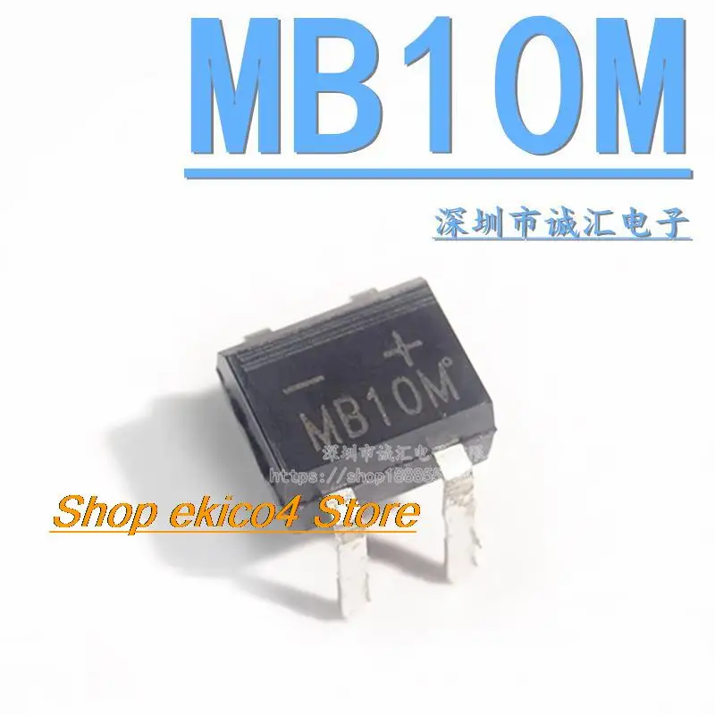 

5pieces Original stock 20MB10M DIP4 0.8A 600V